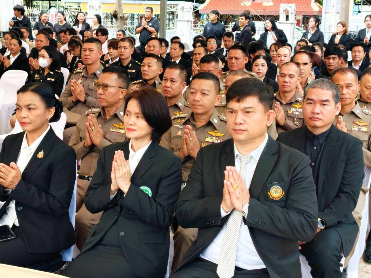 ภาพกิจกรรม